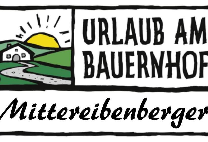 ホテル Mittereibenberger