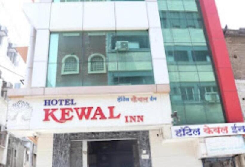 Отель Kewal Inn Jalgaon
