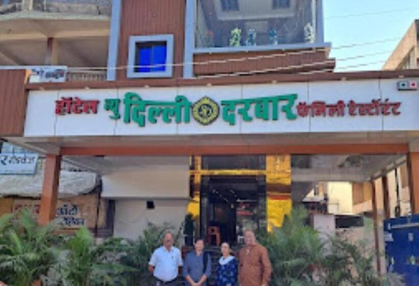 فندق New Delhi Jalgaon