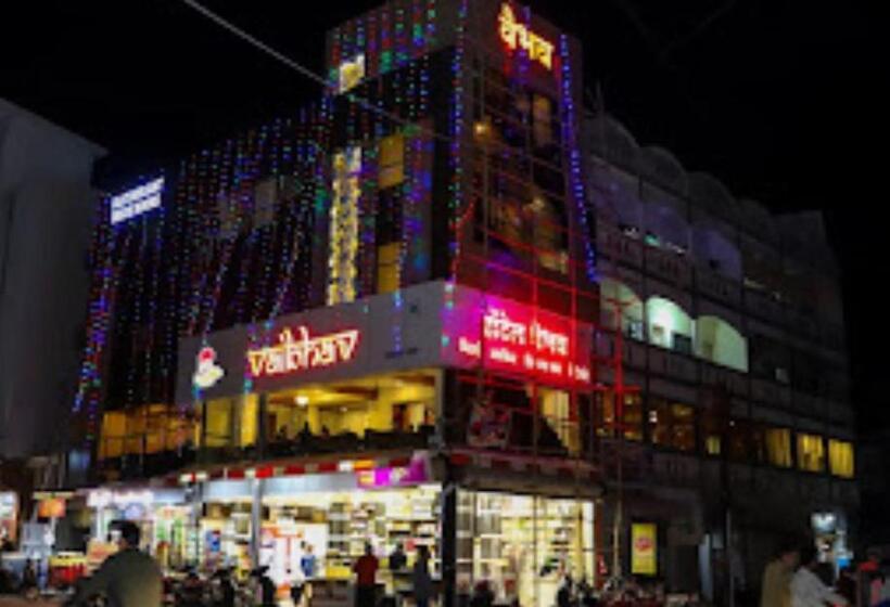 فندق Vaibhav,akola