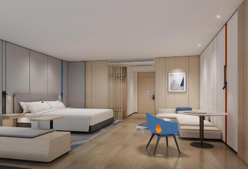 فندق Holiday Inn Express Guiyang Airport, An Ihg