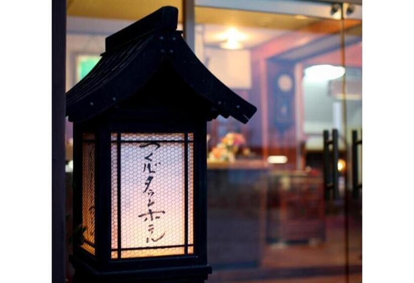 Tsukuba Town Hotel Vacation Stay 65188v