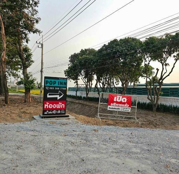 هاستل Pop Inn
