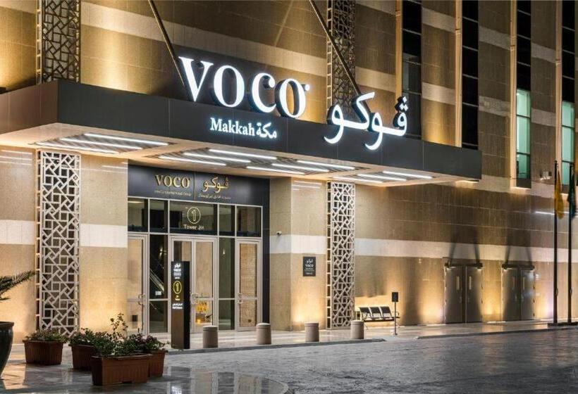 هتل Voco Makkah