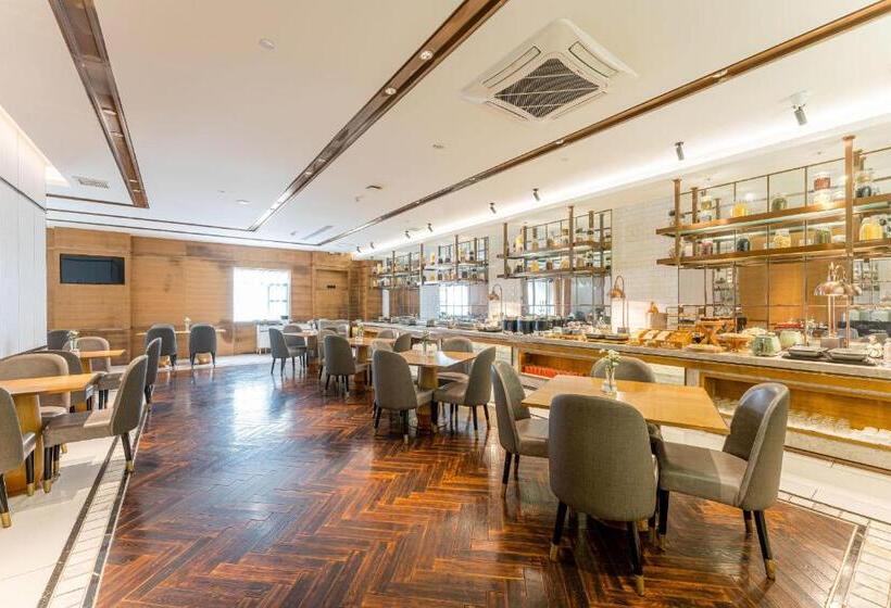 Atour Hotel Shanghai Pudong Jinqiao International Commercial Plaza