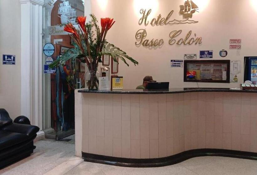 בית מלון כפרי Paseo Colon Inn