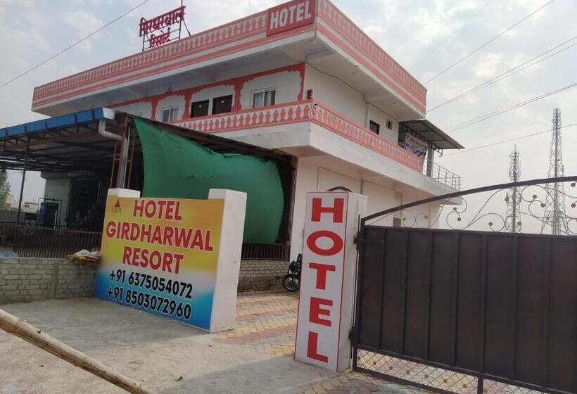فندق O Girdharwal Resort