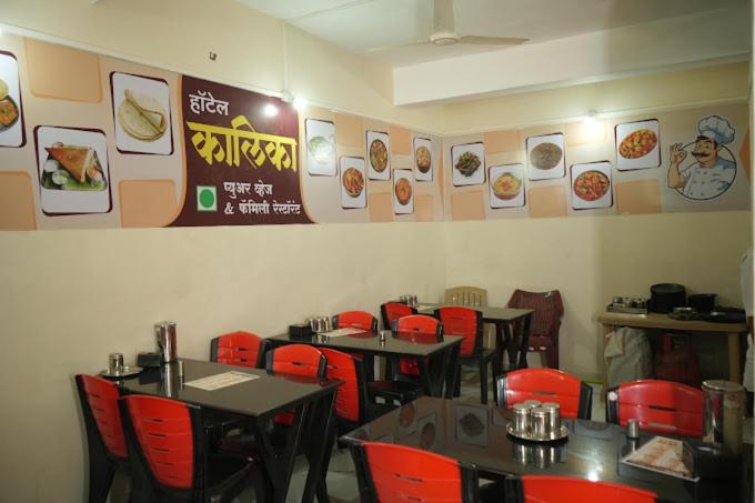 فندق Kalika Residency