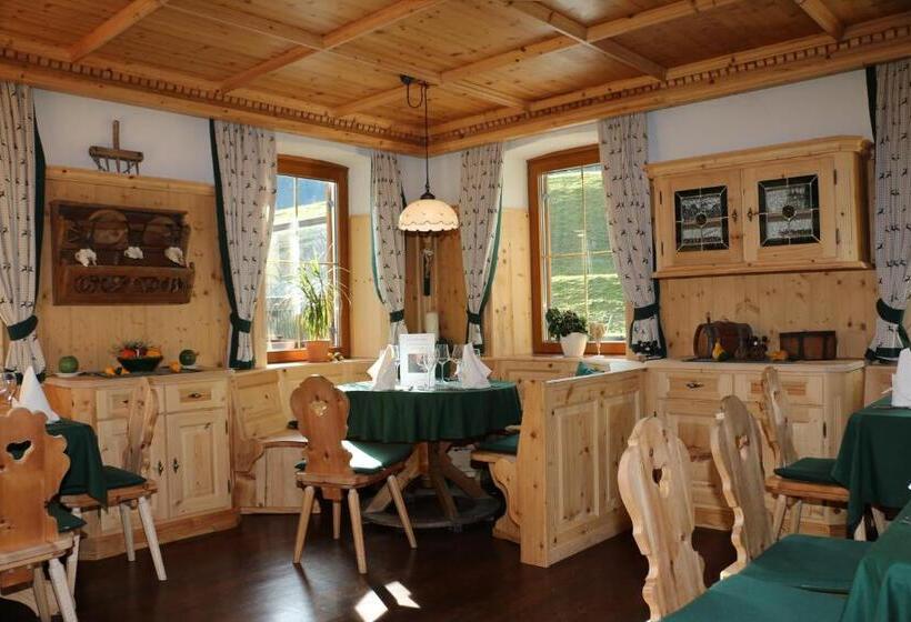 Общежитие Gasthaus Marie