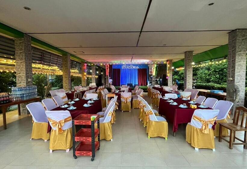 ホテル แป๊ะชวนชิมรีสอร์ท สาขา 2