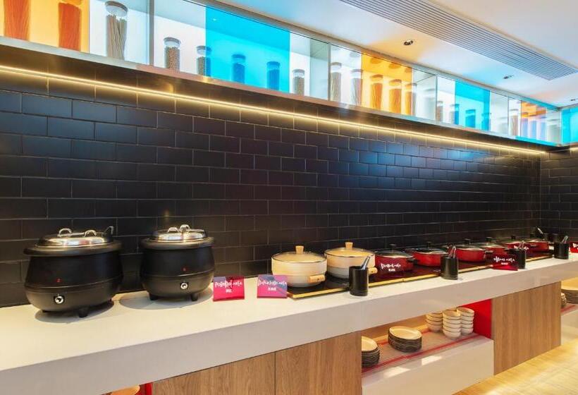 فندق Ibis Li Wang Road, Jiaodong Airport
