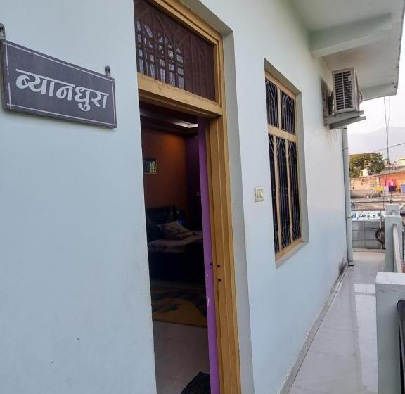 酒店 Aastha And Restaurant