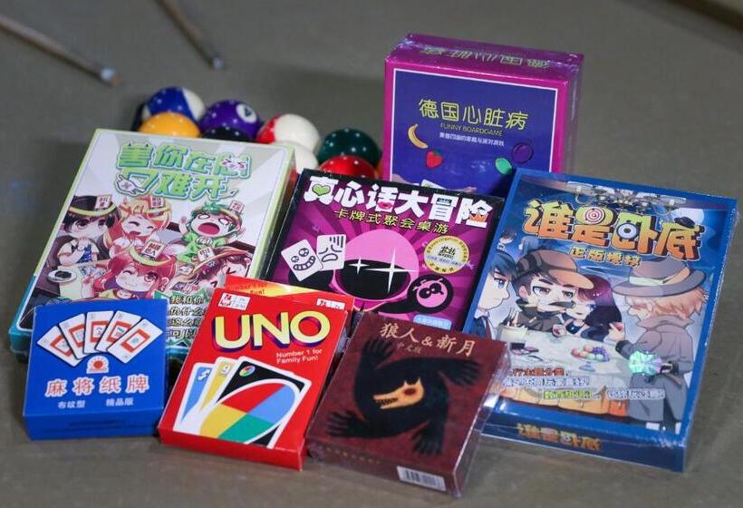 ホテル Mount Huangshan Yunqi Kinship B&b   Huangshan Mountain Scenic Area Tangkou South Gate Interchange Ce