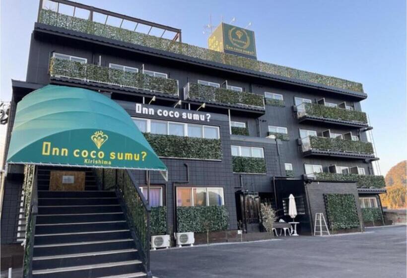 ホテル Inncocosumu?   Vacation Stay 04627v