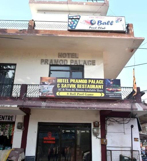 هتل Paramod Palace