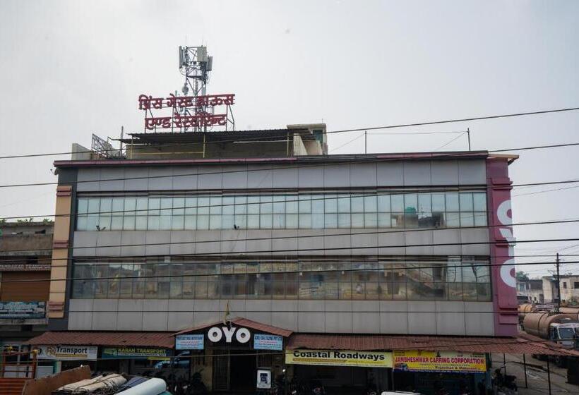 فندق Prince Guest House