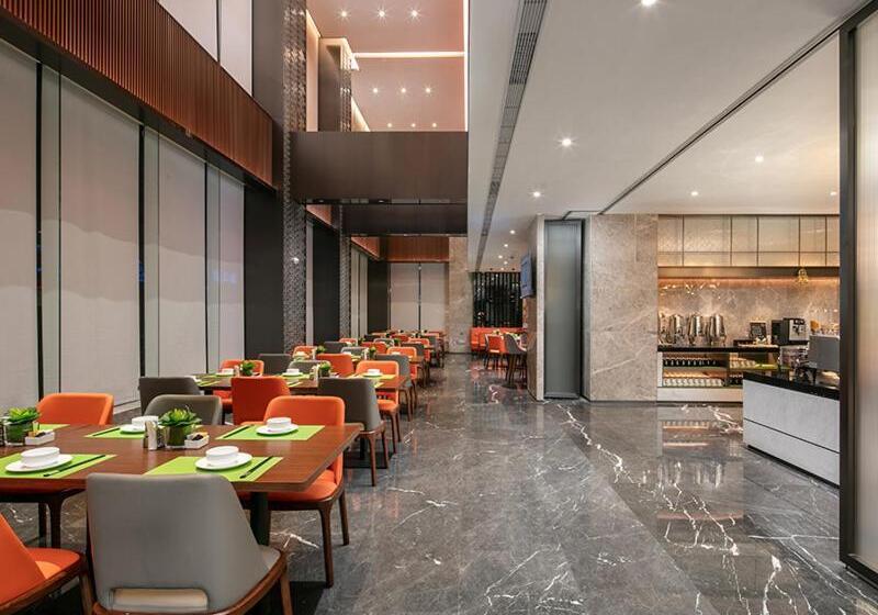 فندق Hampton By Hilton Foshan Dali