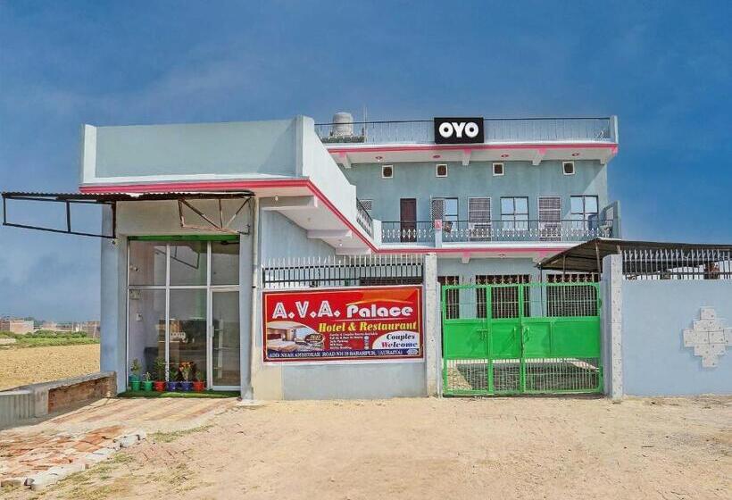 فندق Oyo Flagship Ava Palace