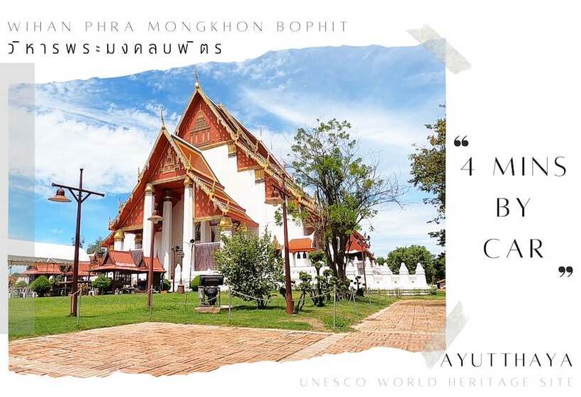 膳宿费 Room In Guest Room   Baan Khunphiphit Homestay