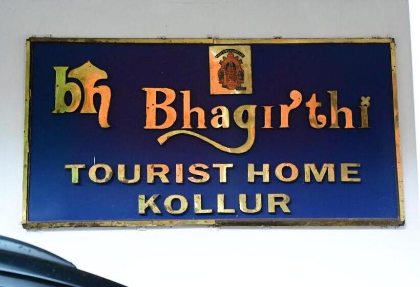 酒店 Bhagirathi Tourist Home