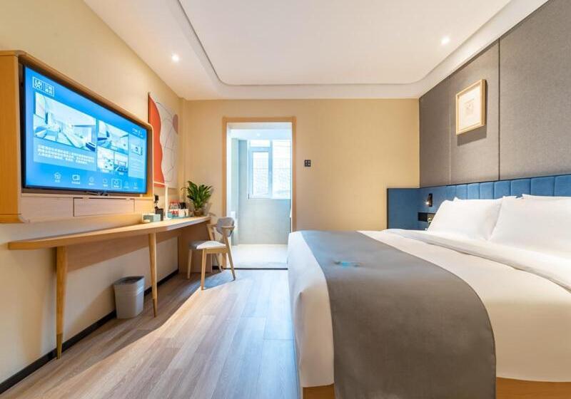 בית מלון כפרי Lanou Plus Zoucheng West Taiping Road