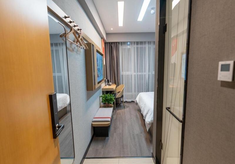 호텔 Thank Inn Plus Lanzhou New District Zhongchuan Airport Rainbow City