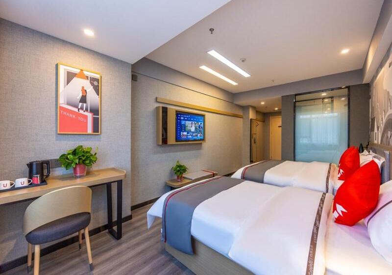 酒店 Thank Inn Plus Linxia Bafang Shisanxiang