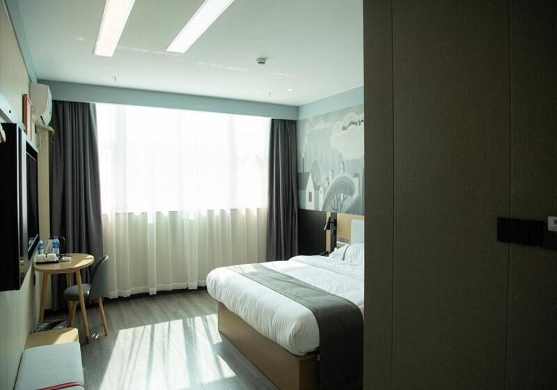 فندق Thank Inn Plus Nanchang Longhu Paradise Street