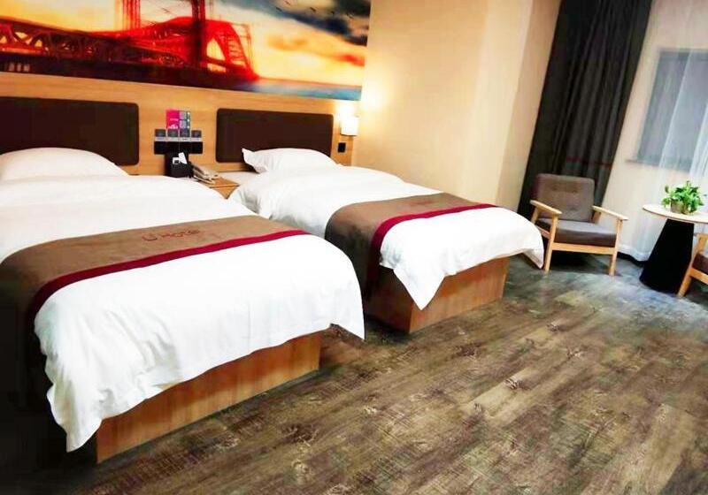 호텔 Thank Inn Plus Suzhou Sixian Sizhou Avenue