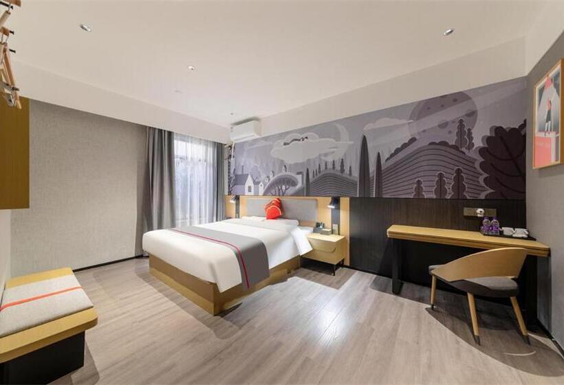 ホテル Thank Inn Shaoxing Luxun Hometown