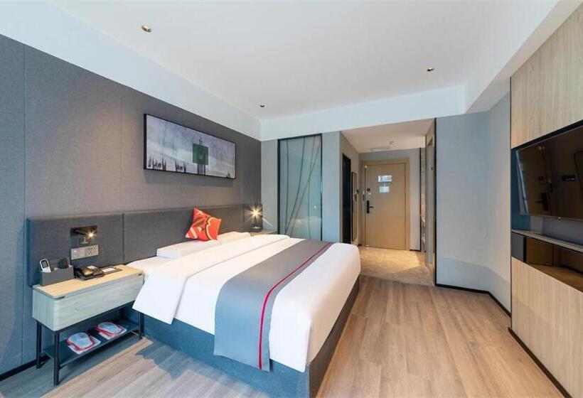 ホテル Thank Inn Shaoxing Luxun Hometown