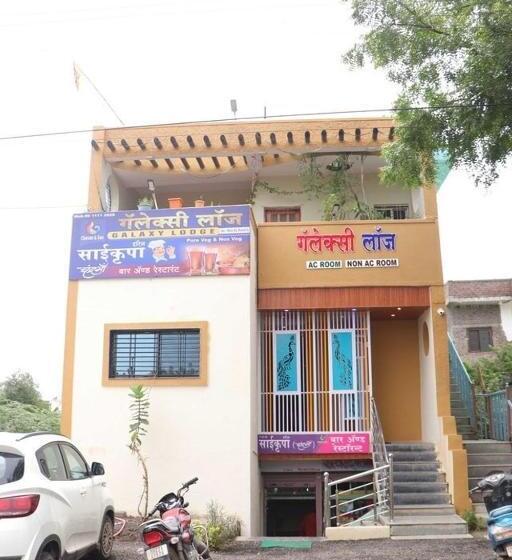 فندق Oyo Galaxy Lodge