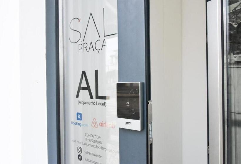 هتل Sal Praça