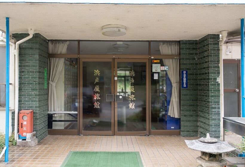酒店 Tabist Hamatoya Ryokan Mens Only