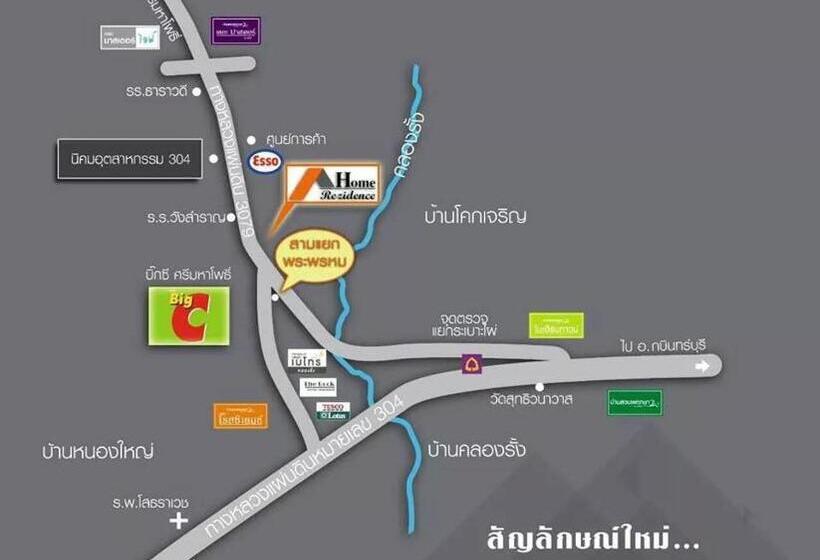 هاستل Home Rezidence Prachinburi