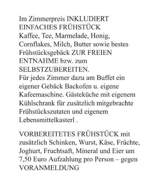 펜션 Sommerfrische Waldviertel