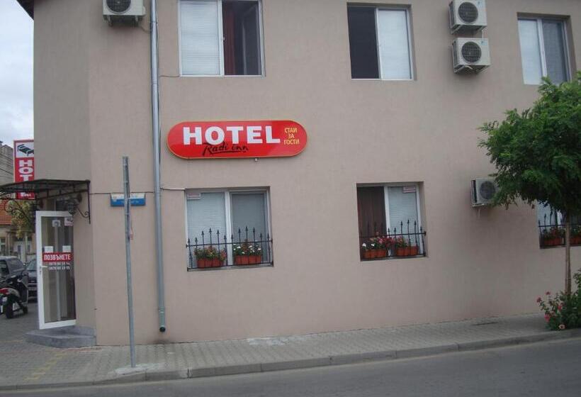 فندق صغير Radi Inn