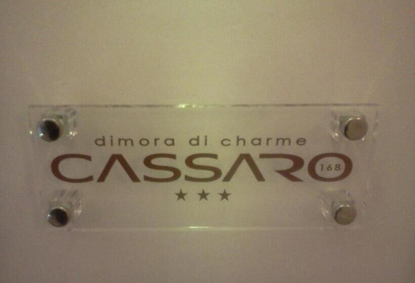 تختخواب و صبحانه Dimora Di Charme Cassaro 168