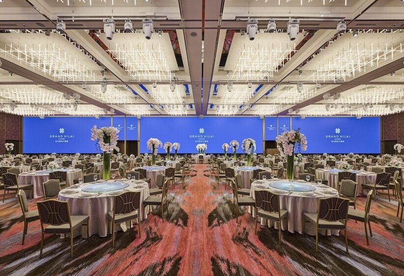 هتل Grand Hilai Taipei