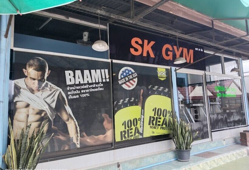 استراحتگاه Sk Hometel Samui Airport