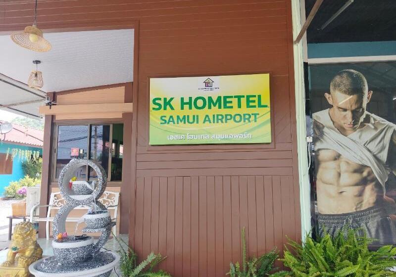 استراحتگاه Sk Hometel Samui Airport
