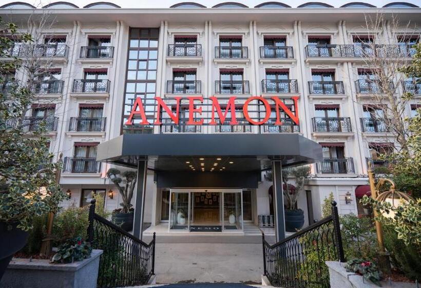 هتل Anemon Bursa