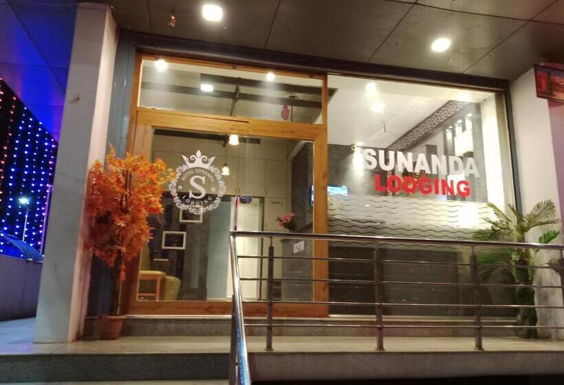 فندق Sunanda Lodge