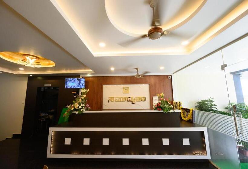 酒店 Samudyatha Inn And Suites
