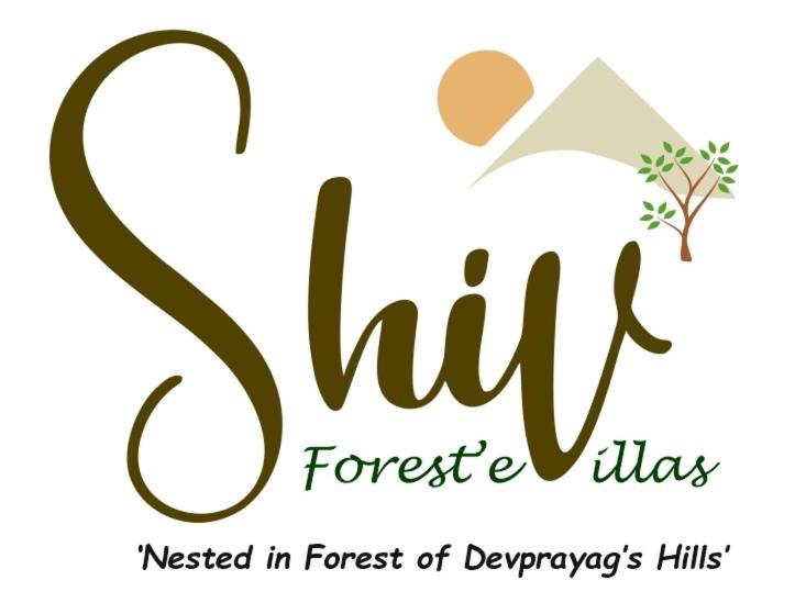 אתר נופש Shiv Forest Villas