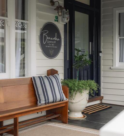 Bed and Breakfast Benambra Boutique Accommodation   C1883  Lonsdale Suite