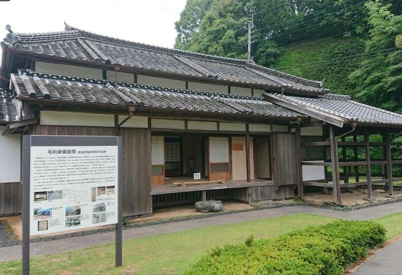 Hostel Und Base 個室ゲストハウス 安堵 ホステルアンドベイス