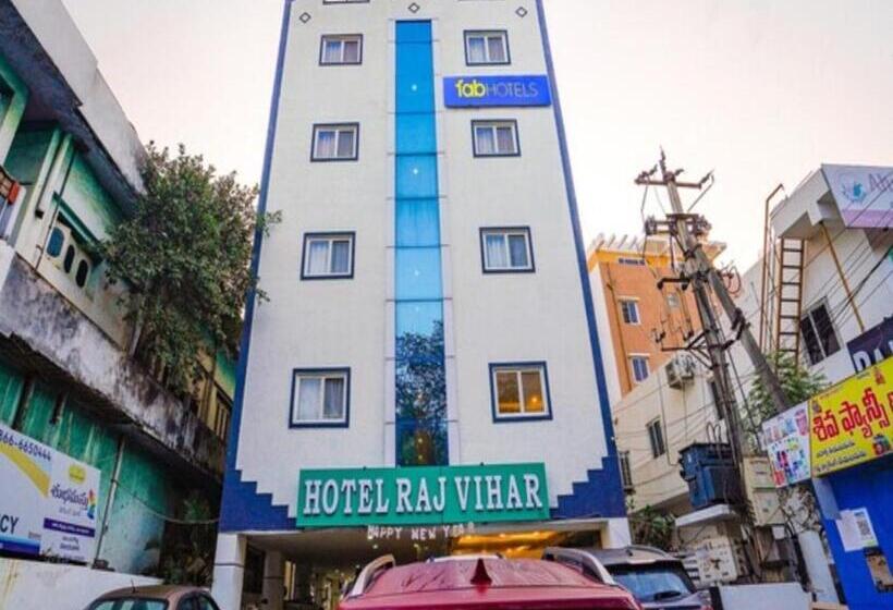 בית מלון כפרי Rajvihari Residency