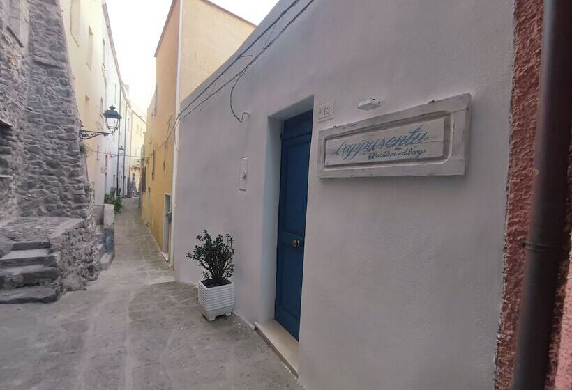 تختخواب و صبحانه Residenza Nel Borgo L Appusentu