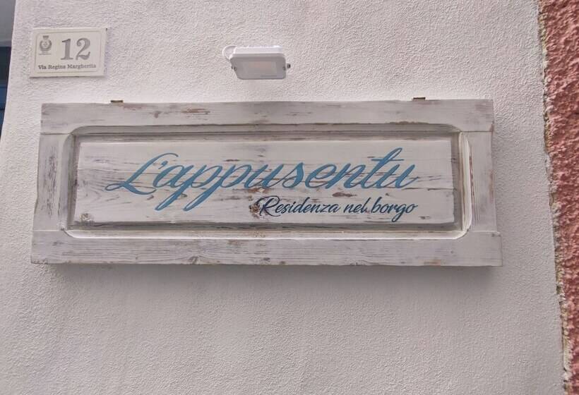 تختخواب و صبحانه Residenza Nel Borgo L Appusentu